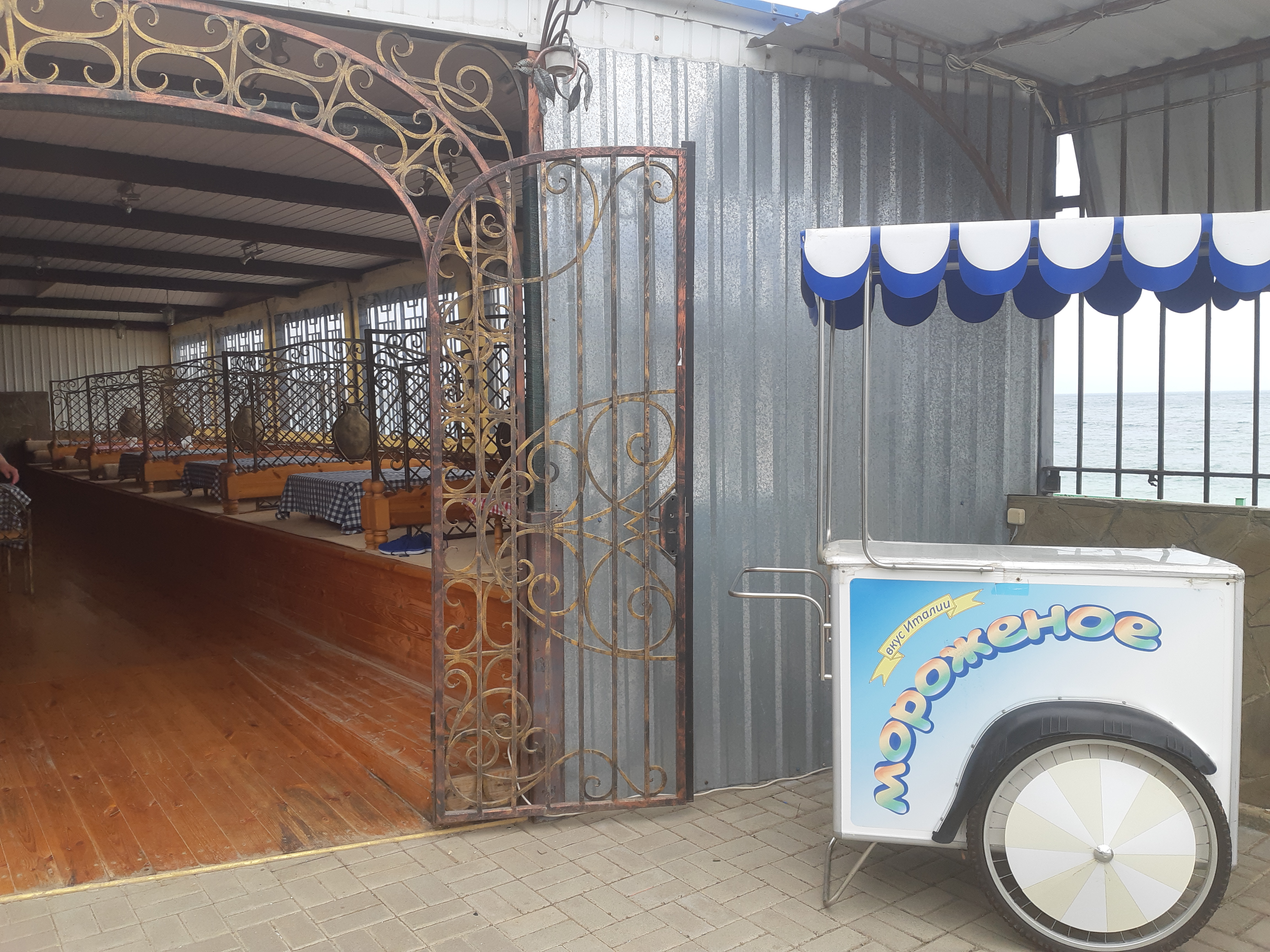 Фото Жемчужина Коктебеля