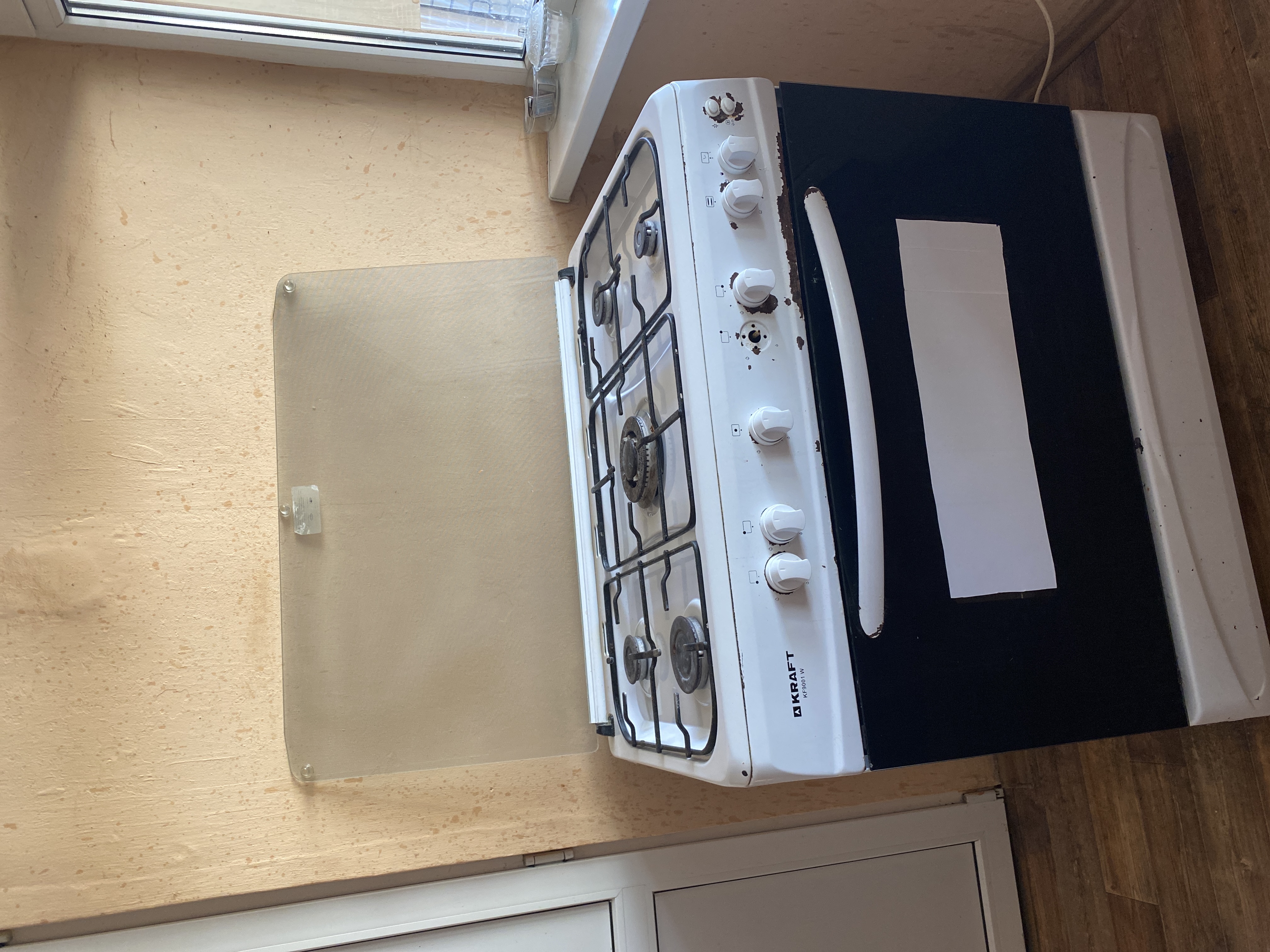 Фото Виолетта