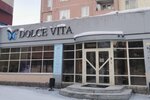 Dolce Vita (Marshala Zhukova Street, 3), sugaring