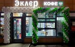 VezuSharik (Rossoshanskaya Street, 4к2), goods for holiday