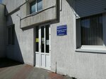 Центр развития творчества детей и юношества (Tolstogo Street, 21А), children's developmental center