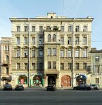 Marata's Guest House (Marata Street, 76), hotel