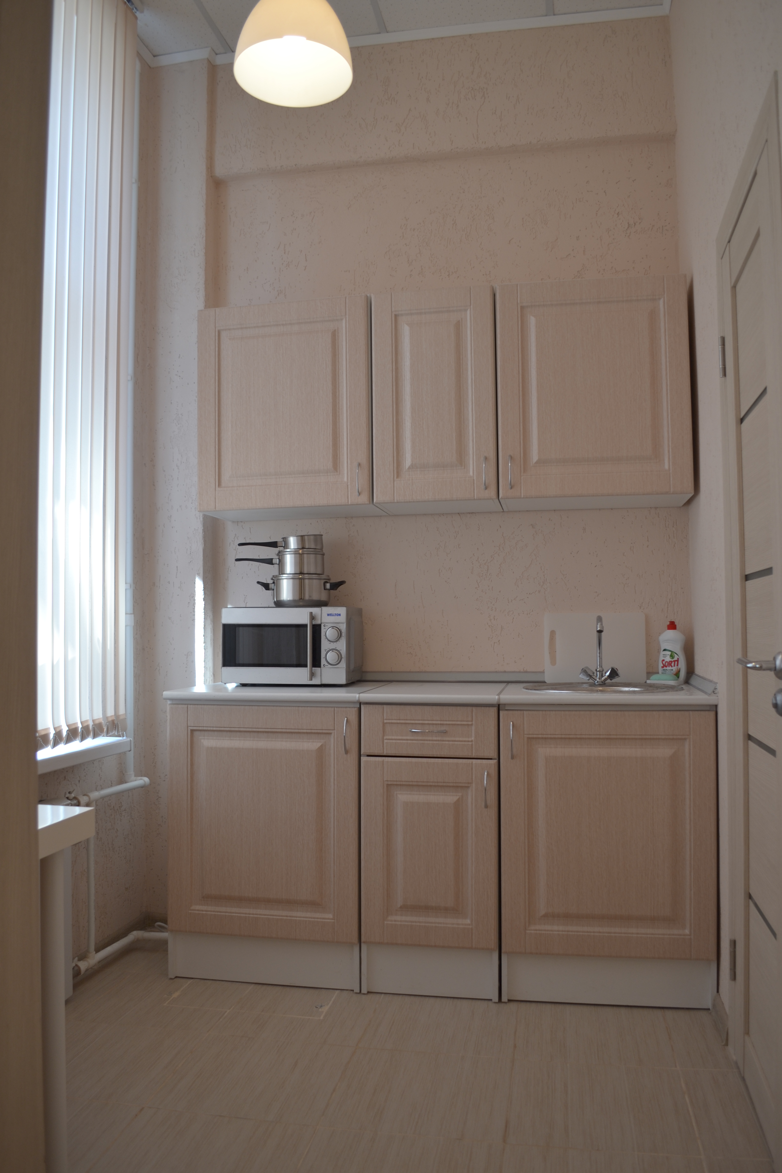 Фото Стрелец