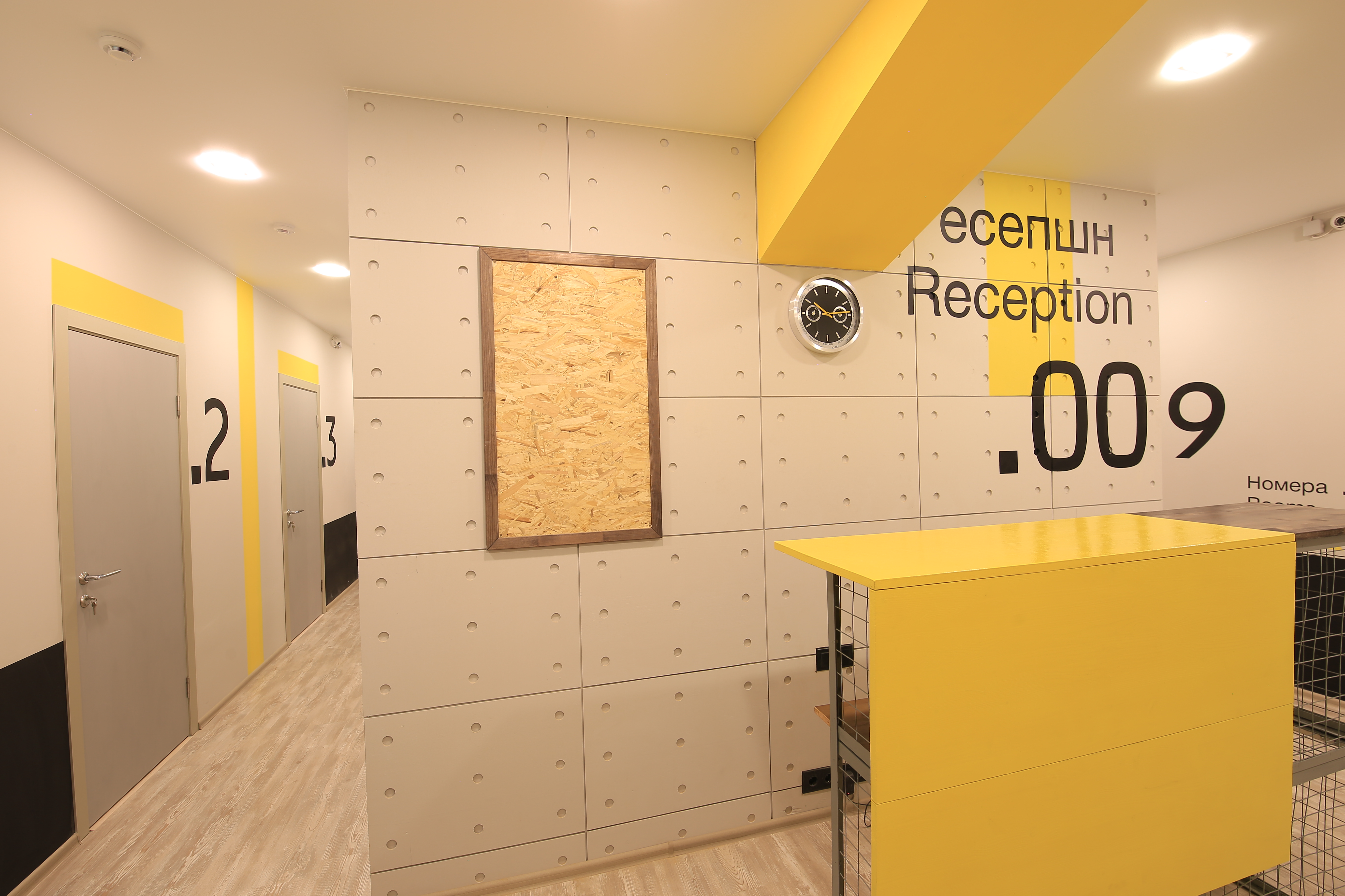 Фото Сталкер