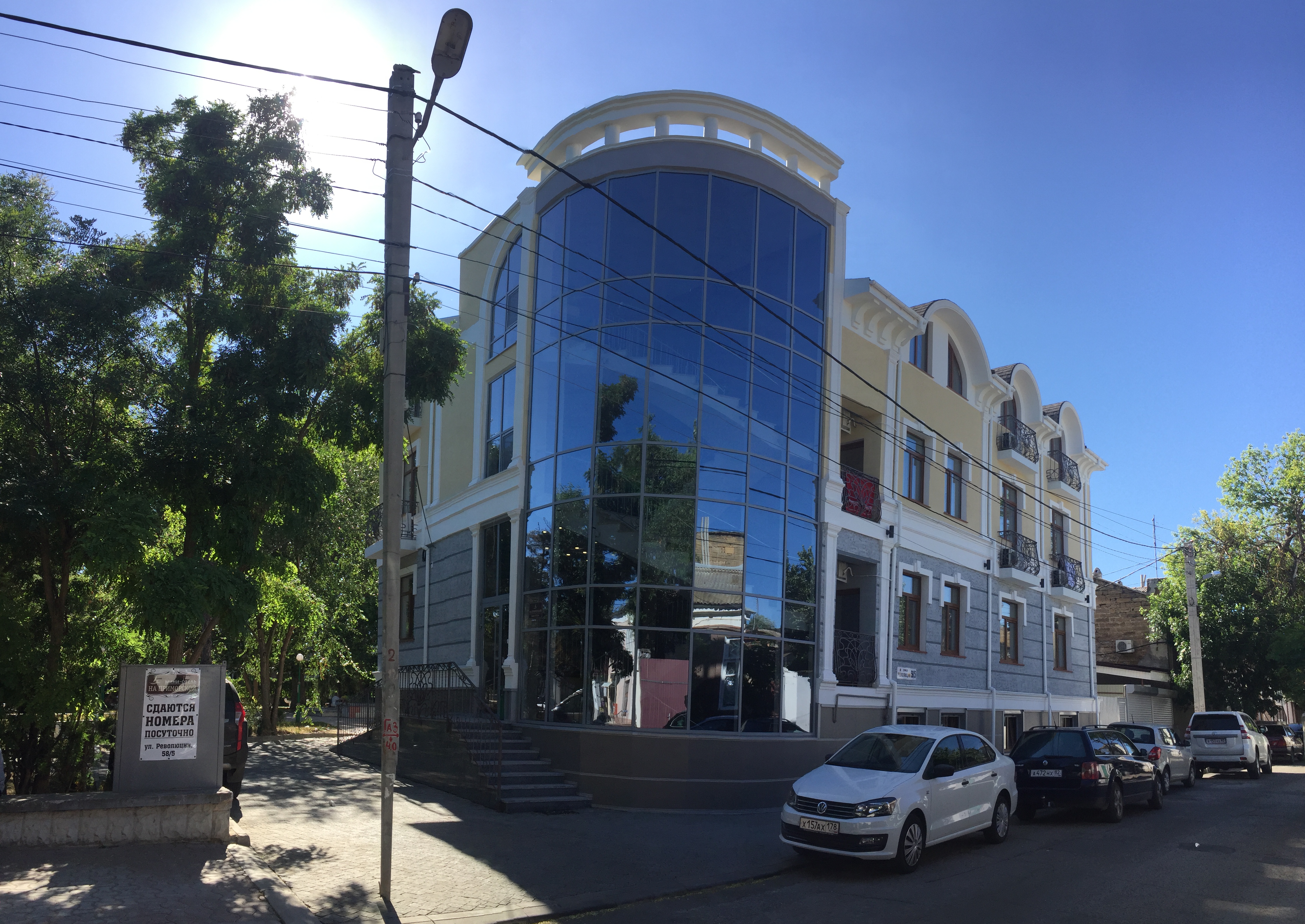 Фото Приморский