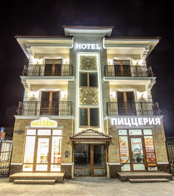 Фото Атлантида