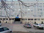 Управление МВД России г. Нижнего Тагила (Nizhniy Tagil, ulitsa Ostrovskogo, 7), police department