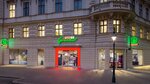 SPAR Gourmet (Vienna, Wien, Schwarzenbergplatz, 16), supermarket