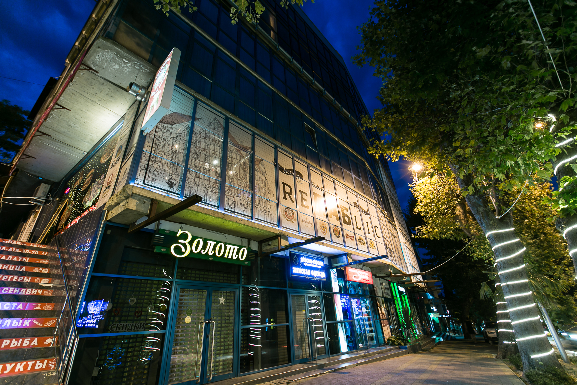 Фото Седьмое небо