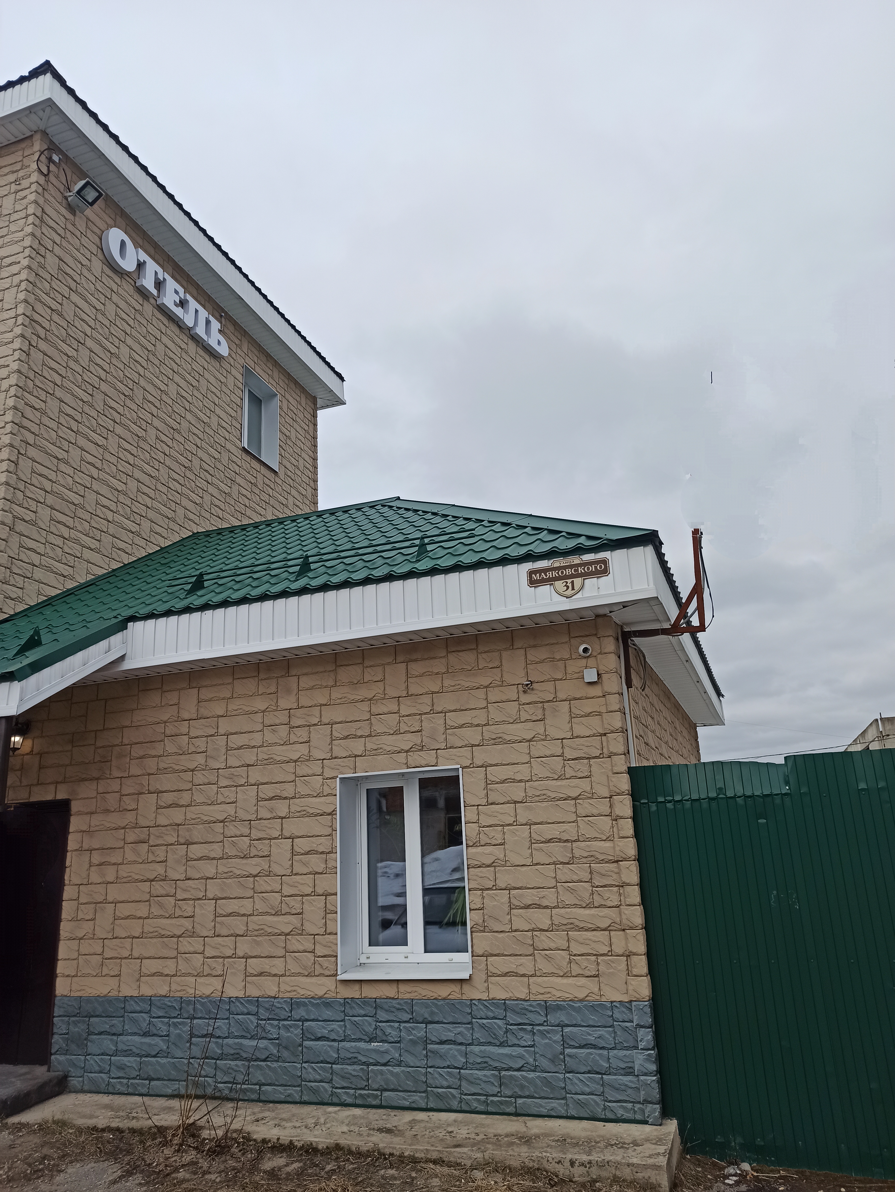 Фото Мещерский край