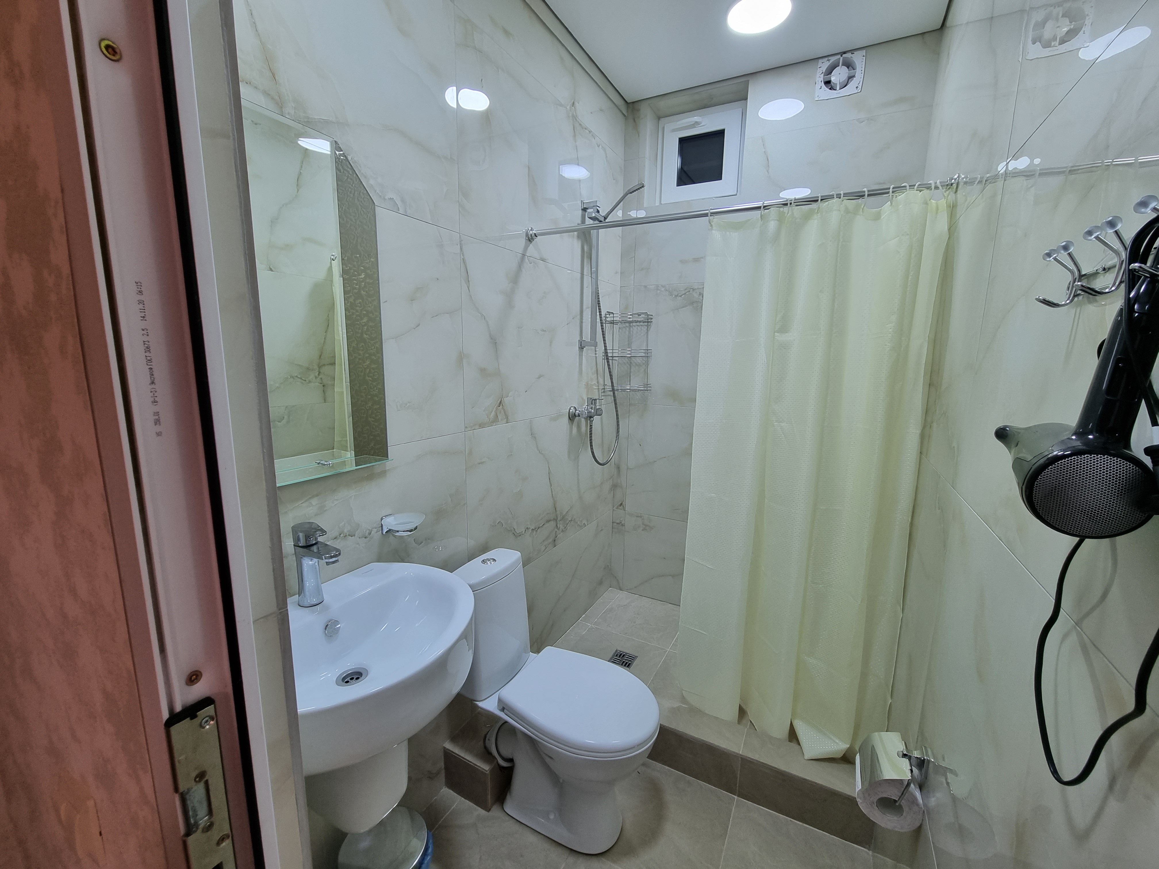 Фото Виллоо Боско