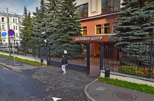 Техническое обслуживание зданий УК Андроньевская, Москва, фото