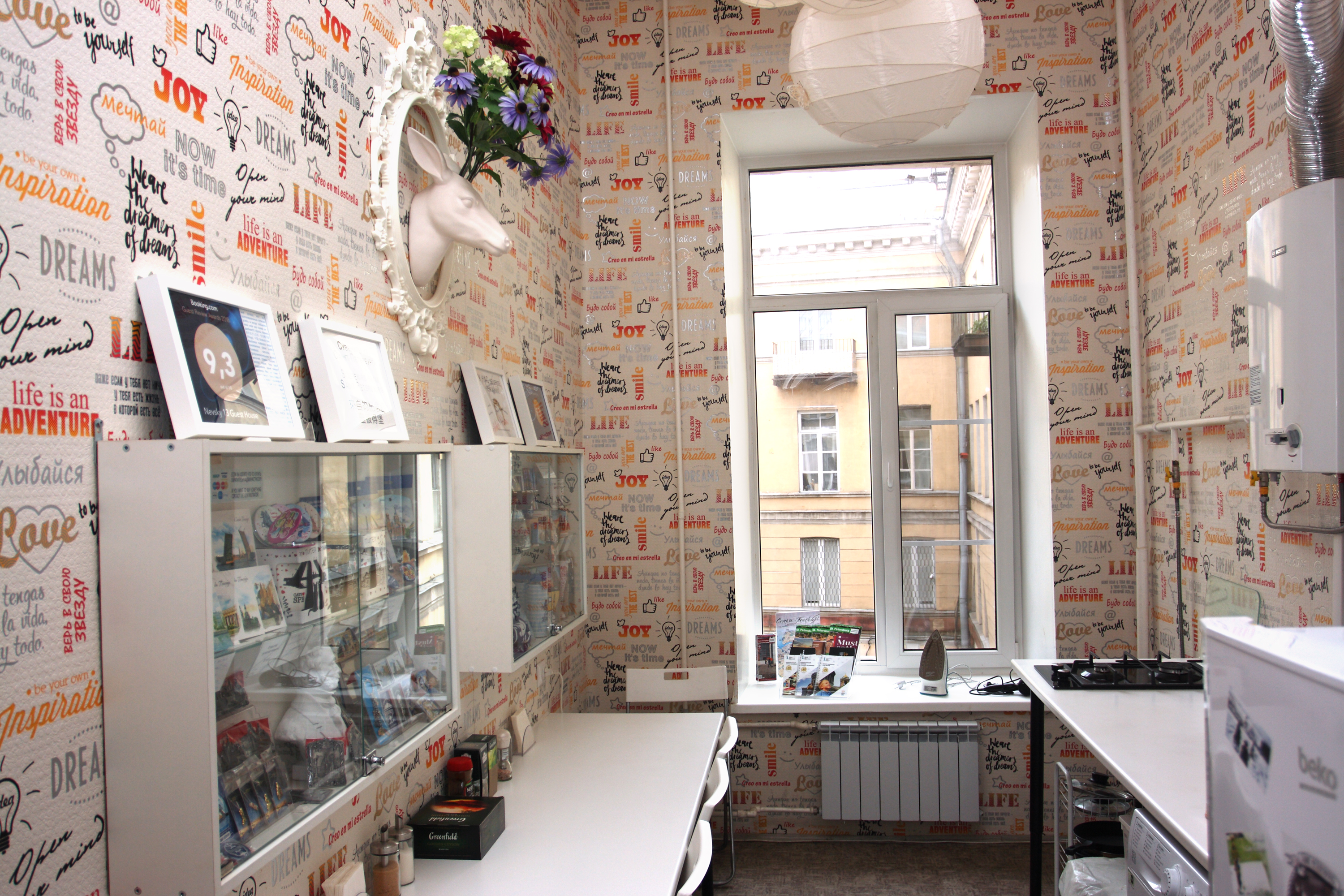 Фото отеля 4