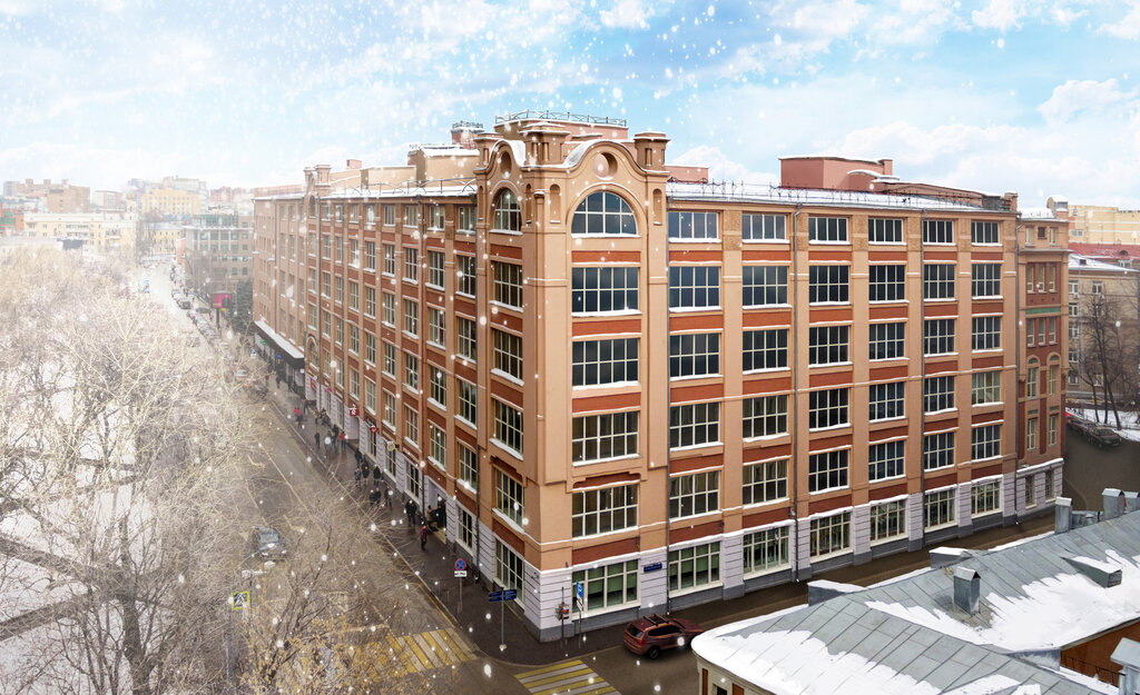 Business consulting Institute of Natural Monopolies Research, Moscow, photo