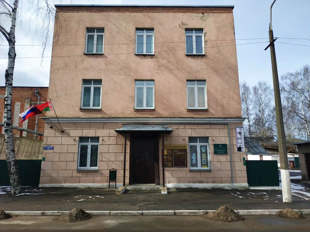 Cinema Ретрокинозал, Vitebsk, photo