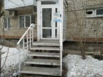 Реалит-Урал (Poliny Osipenko Street, 59) ، مقاولات شفافة