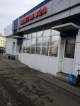 Цветерия (Dekabristov Street, 133Д) ، محل زهور