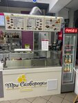Блинная (12-y mikrorayon, 25), cafe
