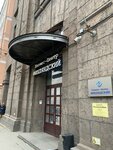 Fpk Alternativa (Komsomola Street, 41), servicios legales
