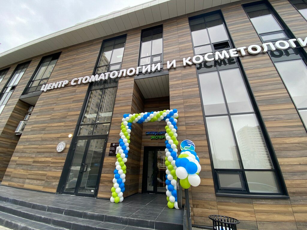 Интердентос 1 й некрасовский пр 13 фото Панорама: Интердентос, стоматологическая клиника, 1-й Некрасовский пр., 13, Пушк
