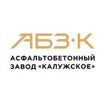 Abz Kaluzhskoye (Moscow, Troitskiy Administrative Okrug, Krasnopakhorskiy District, kvartal № 171, 10), road materials