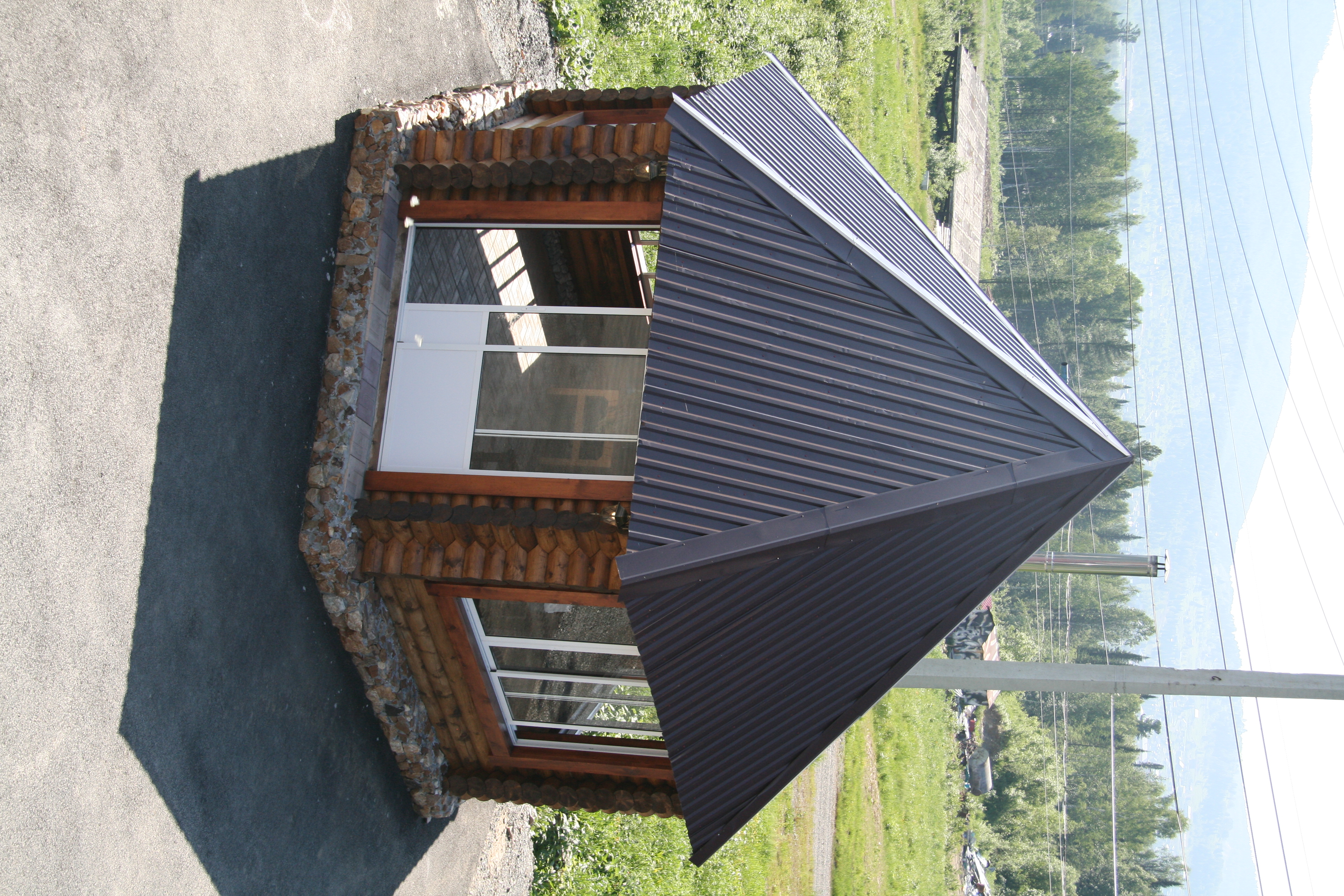 Фото Счастье