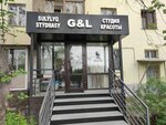 G & L (Clement Timiryazev Street, 80), beauty salon