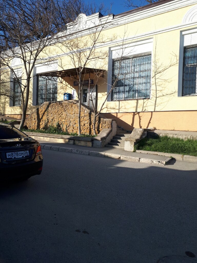 Post office Otdeleniye pochtovoy svyazi Zheleznovodsk 357411, Zheleznovodsk, photo