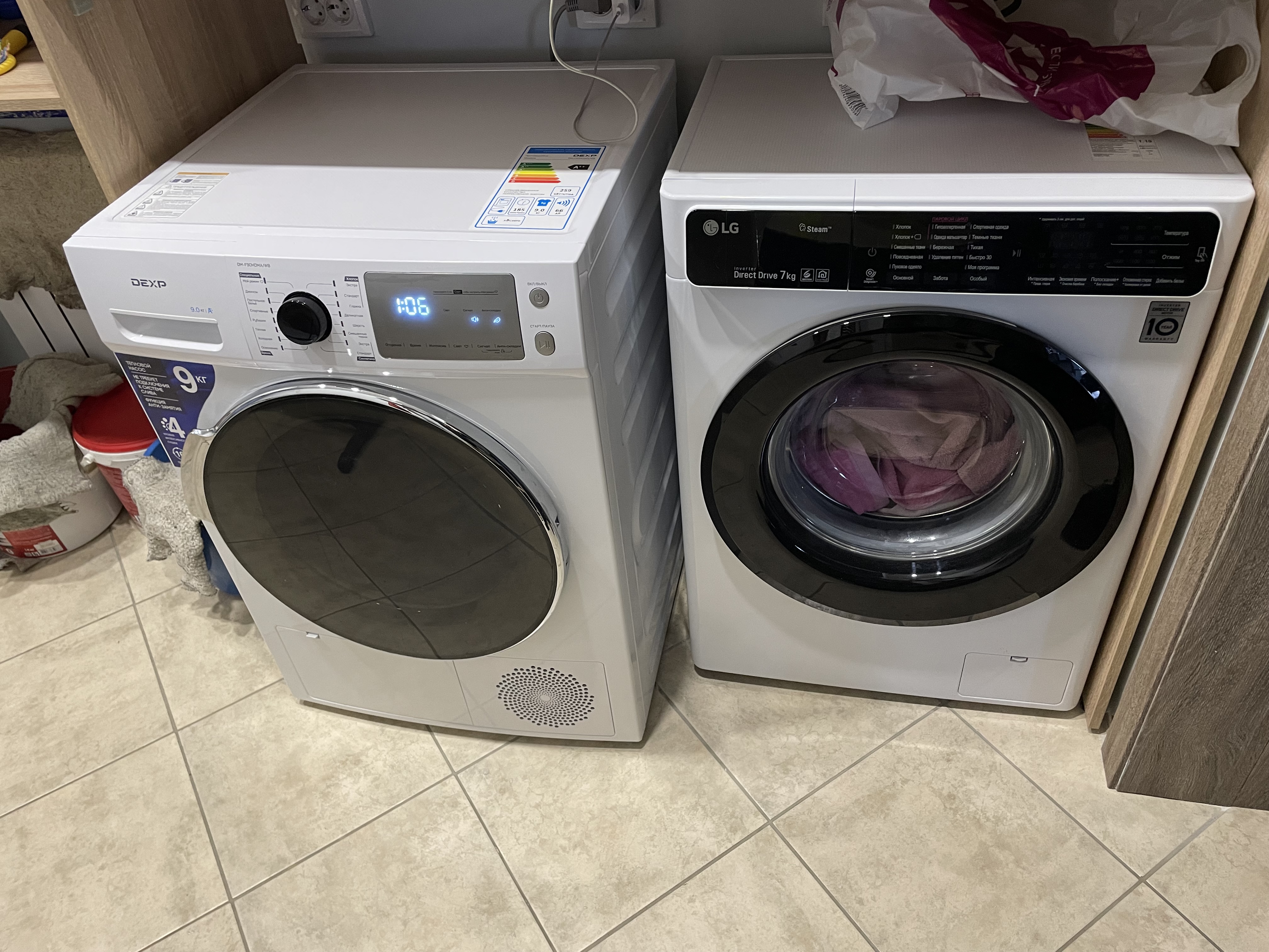 Фото Циркон