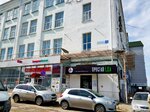 Nadyozhny dom (Ivana Yakovleva Avenue, 3), real estate agency