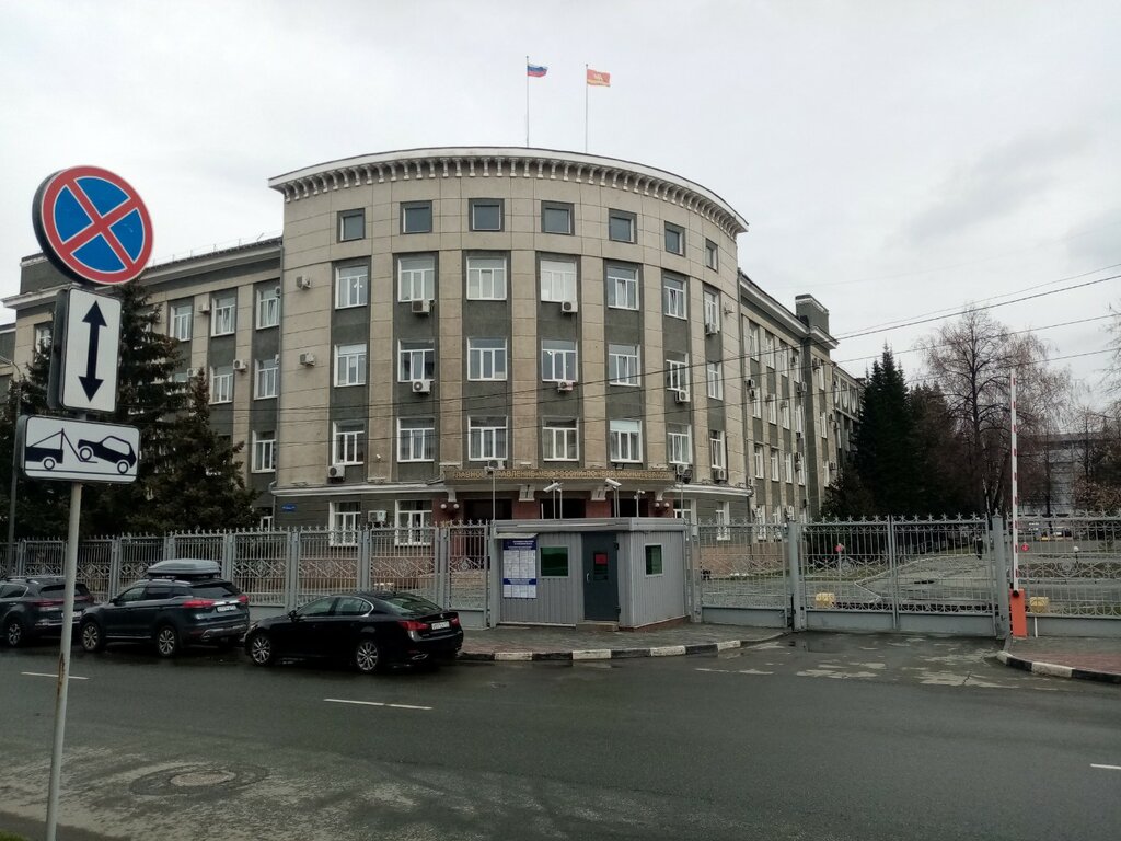 Departamento de policía GU MVD Rossii po Chelyabinskoy oblasti, , foto