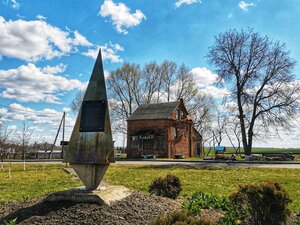 Мельница (Minskaja region, Slucki rajon, Pokrashevskiy selsovet, vioska Pokrašava, Novaya ulitsa), landmark, attraction