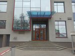 Центр закупок (ул. Семашко, 14, Рязань), организация аукционов и тендеров в Рязани