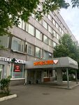 Brookss (Semyonovskaya Square, 7к1), clothing store