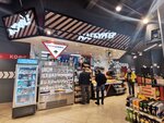 Magburger (Moscow Region, Istra City District, M-9 Baltiya, 46-y kilometr, 1), fast food