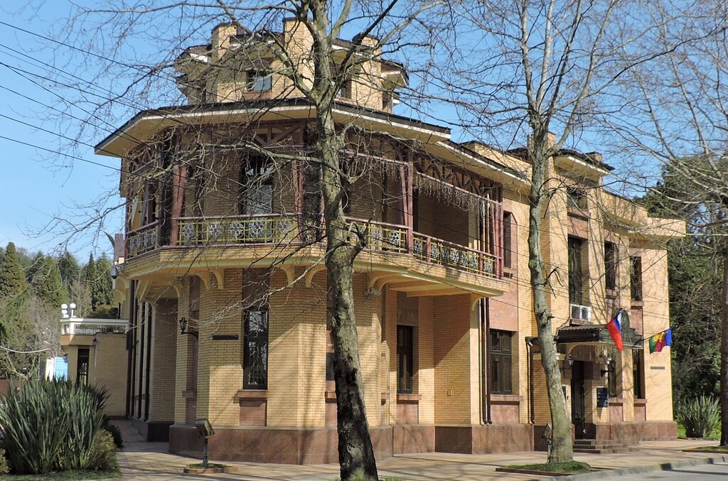 مدفوعات الإسكان والخدمات المجتمعية Bank of Russia, Sochi Cash Settlements Center ، ، صورة