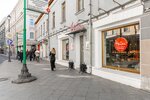 Brusnika (Maroseyka Street, 8), cafe