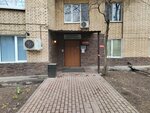 Garmonia-Med (Mira Avenue, 79), centro médico, clínica