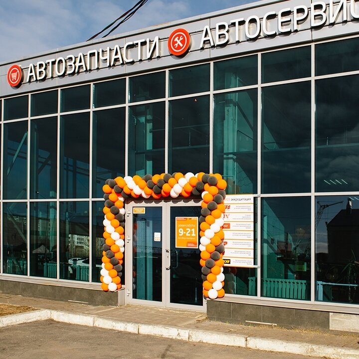 Автосервис, автотехцентр Fit Service, Архангельск, фото