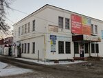 Партнер+ (Settlement of Balezino, Karla Marksa Street, 65), hardware store
