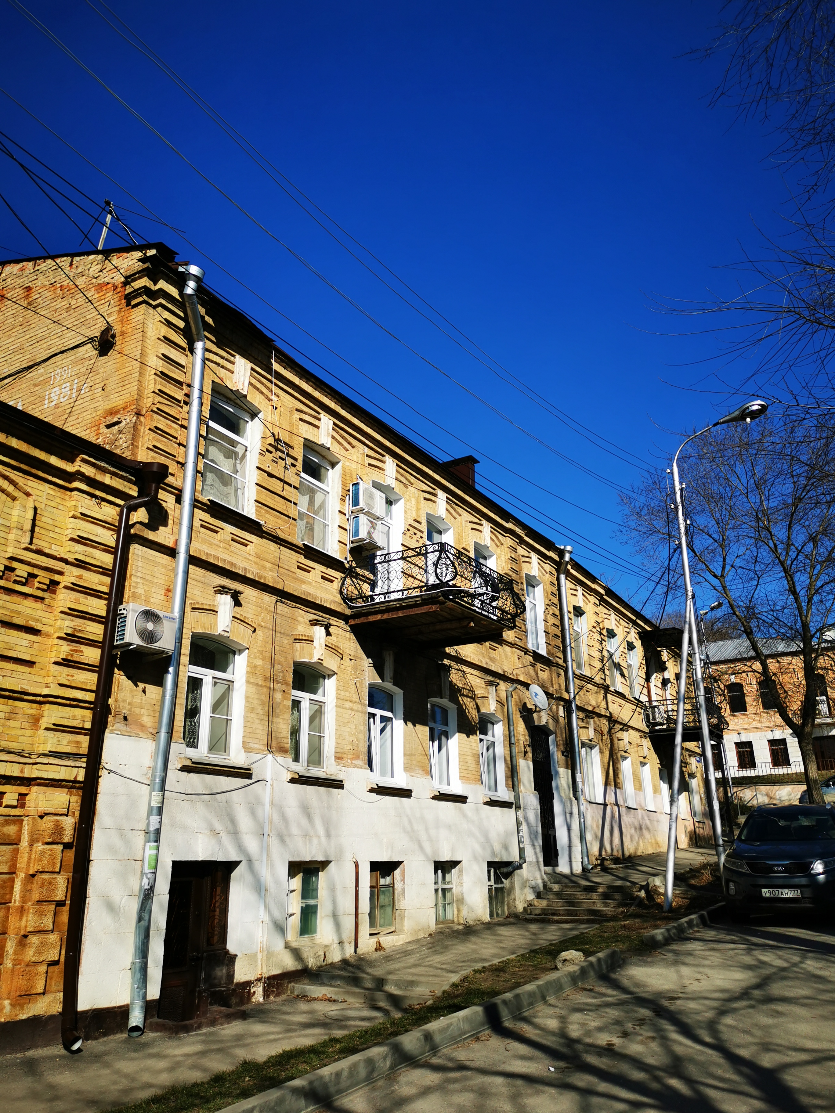 Фото Loft 5 Вершин