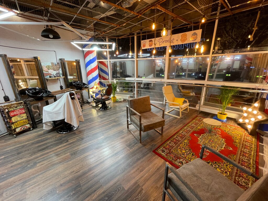 Barber shop Borodist, Kursk, photo