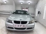 Studio Detailing King Auto (Zavodskaya ulitsa, 1) ، ترميم وتنظيف السيارات