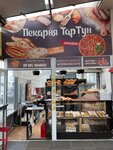 Тар Тун (rabochiy posyolok Zarechye, Torgovaya ulitsa, с1), bakery