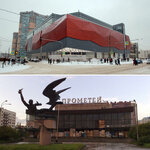 Кинополис Прометей (Prosvescheniya Avenue, 80к1), cinema