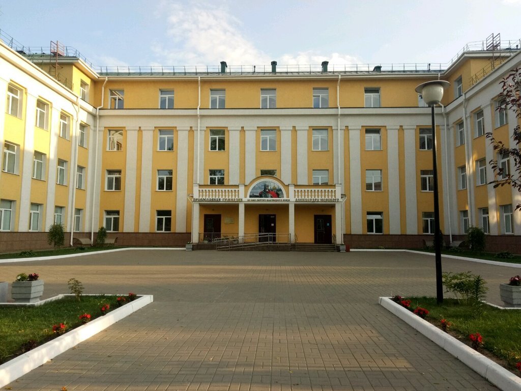 Gymnasium Pravoslavnaya gimnaziya vo imya Svyatogo blagovernogo knyazya Aleksandra Nevskogo, Nizhny Novgorod, photo