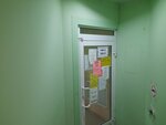 Ноут48 (A.G. Stakhanova Street, 2), computer repairs and services
