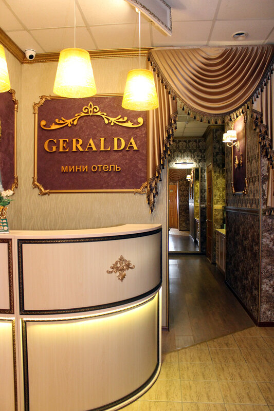 Гостиница Геральда в Санкт-Петербурге