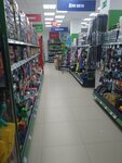 Fix Price (vulica Karla Marksa, 43В), tienda de precio fijo