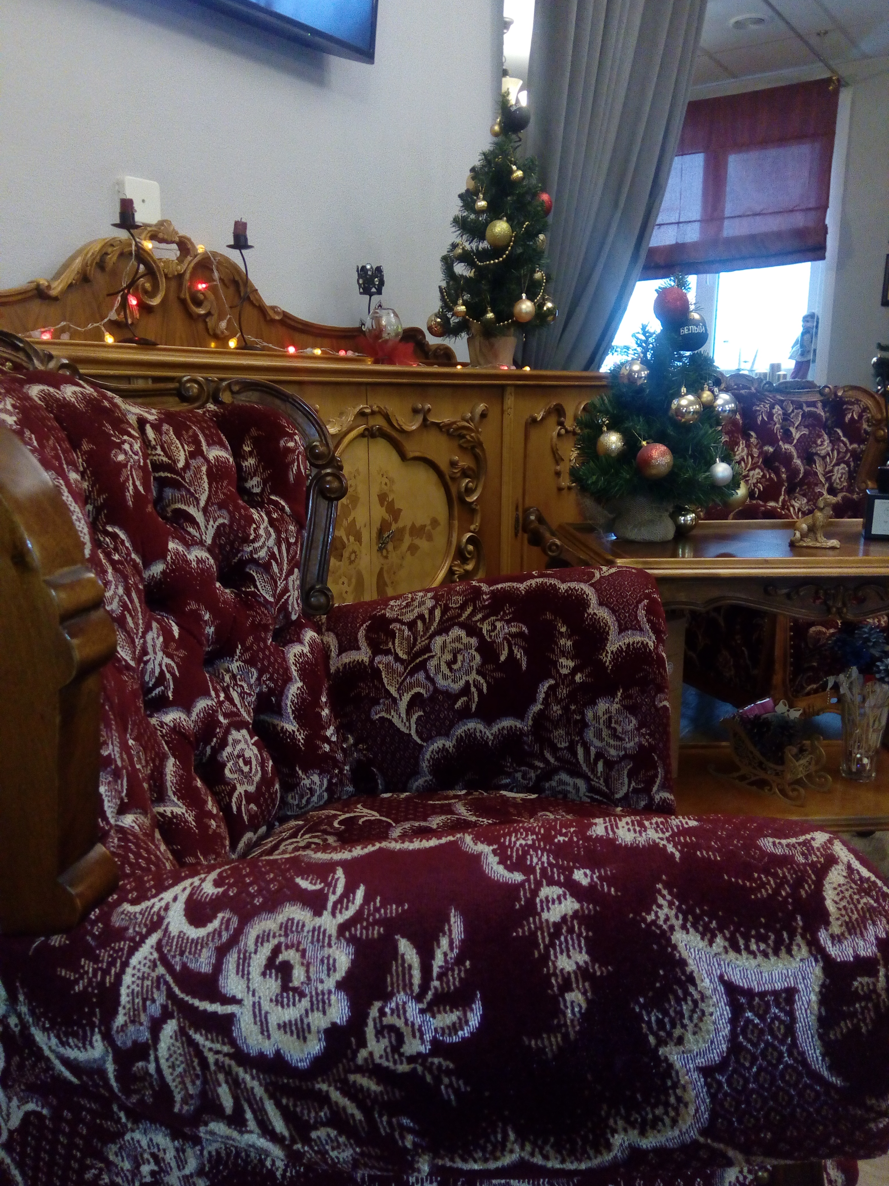 Фото Белый Дом